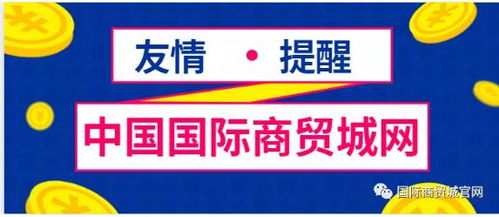 網(wǎng)庫平臺 一站式商務(wù)服務(wù)采購與廠家直連的會(huì)展服務(wù)解決方案